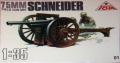 75mm Schneider Field Gun M97; Tom 01