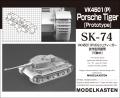 sk74