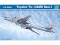 1-72-trumpeter-tupolev-tu-142mr-bear