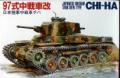 Fujimi 1/76 Chi-Ha