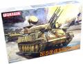 Dragon 3518 Shilka 6000.-Ft