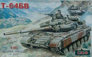 T-64BV  4000ft