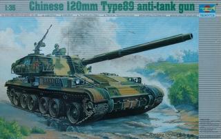 Type-89