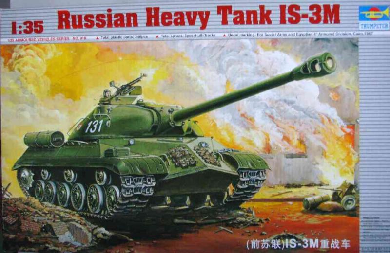 Trumpeter IS-3M