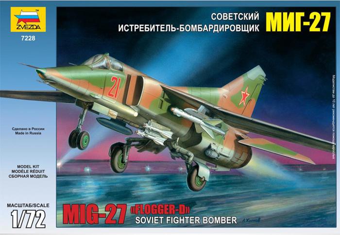 Mig-27 (2500ft+posta)