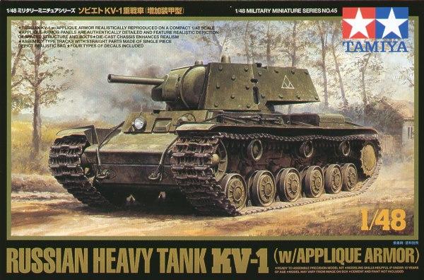 tamiya_48_32545_a