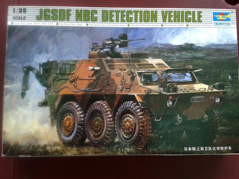 1/35 JGSDF NBC Detection Vehicle

4000 ft