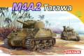 Sherman M4A2 75mm, Tarawa; maratás