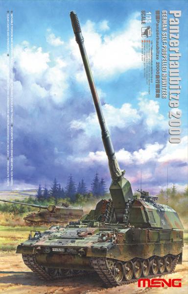 TS-012_Panzerhaubitze 2000