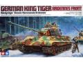 tiger II ardennes