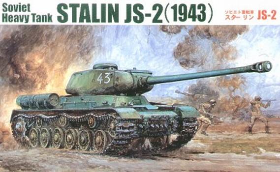 Stalin JS-2 (1943) Soviet Heavy Tank