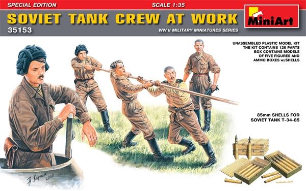 tank crew at work