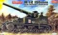 academy m12 3000,- +posta