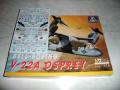 1/72 Italeri V-22A Ospey 

6710.-