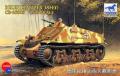 bronco-models-german-befehlpanzer-38f