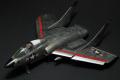 1/72 Fujimi F7U3 Cutlass

4500,-