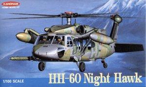 kan_hh-60_title