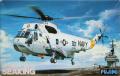 Sikorsky SH-3H Seaking

1:72 4.500,-