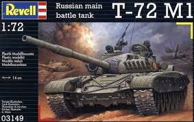 T-72

2500 Ft