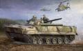 Trumpeter-BMP-3-MICV-EARLY-VERSION-1-35-SCALE

12000.- Kit+Voyager+ RB 