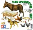 Tamiya Livestock Set