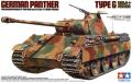 Tamiya Panther G Early Version