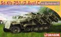 Dragon 7306 SdKfz 251-2 Ausf C