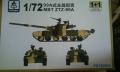 1:72 S-MODEL MBT ZTZ-99A 2X 6500,- Ft 