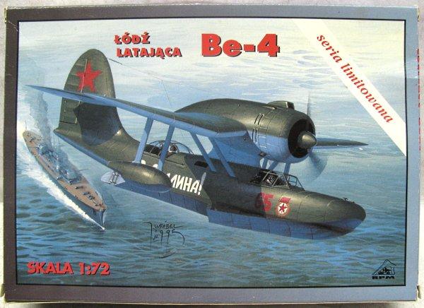 Flying Boat be-4

1/72 2500 Ft