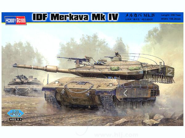 Merkava Mk IV

8.500 Ft.