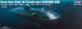 Hobby Boss 1/350 Victor III Class submarine 3300-