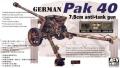 afv-club-german-pak-40-75cm-antitank-gun