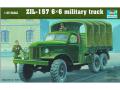 zil-157

Trumpeter ZIL-157