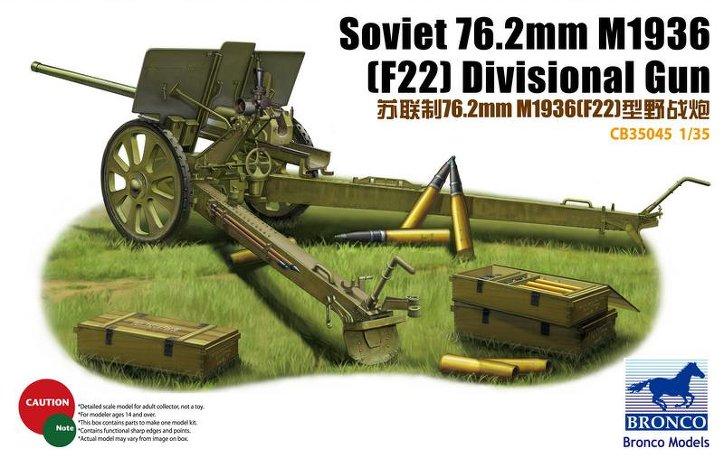 bronco-models-soviet-762mm-m1936-f22-divisional-gun