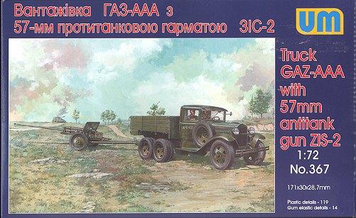 Gaz AAA

gaz teherautó + 57mm ágyú 3000 Ft