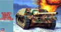Sd.Kfz. 162/1 Jagdpanzer IV/70