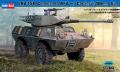 HobbyBoss LAV-150 4500-

HobbyBoss LAV-150 4500-