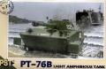 PT-76 - 2400-

PT-76 - 2400-