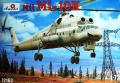 Mil Mi-10

1/72 16 ezer ft