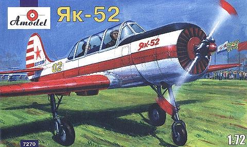 Yak-52

1/72 3500 ft