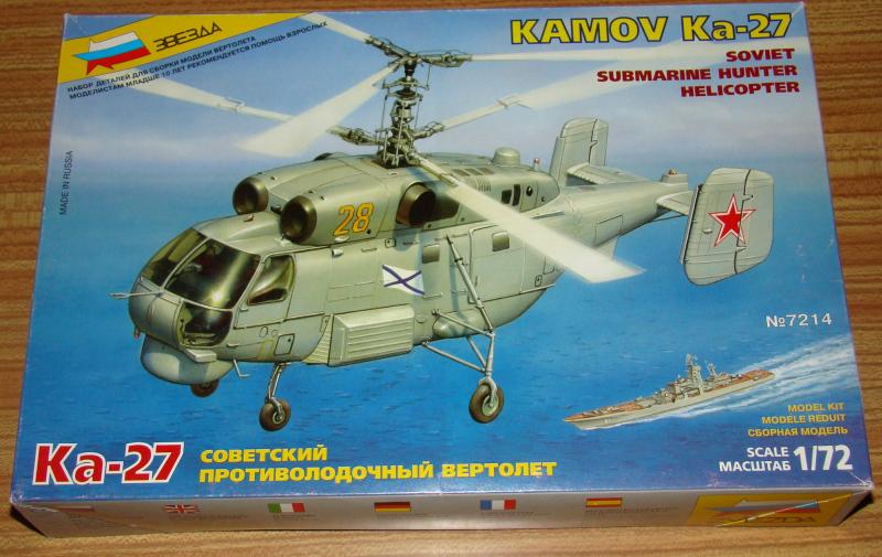 Ka-27 

Ka-27 
