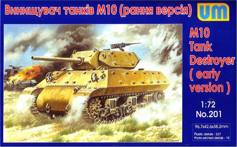 M10 tank destroyer

1/72 3000 Ft