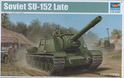 Soviet SU-152 Late