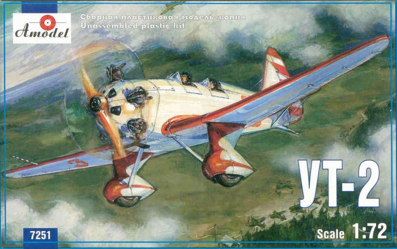 Yak UT-2

3000 Ft 1:72
