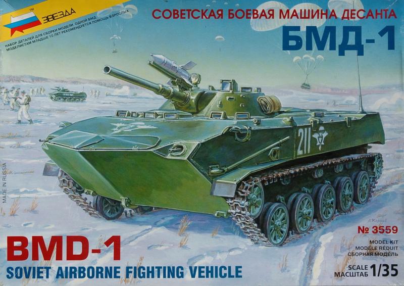 BMD-1