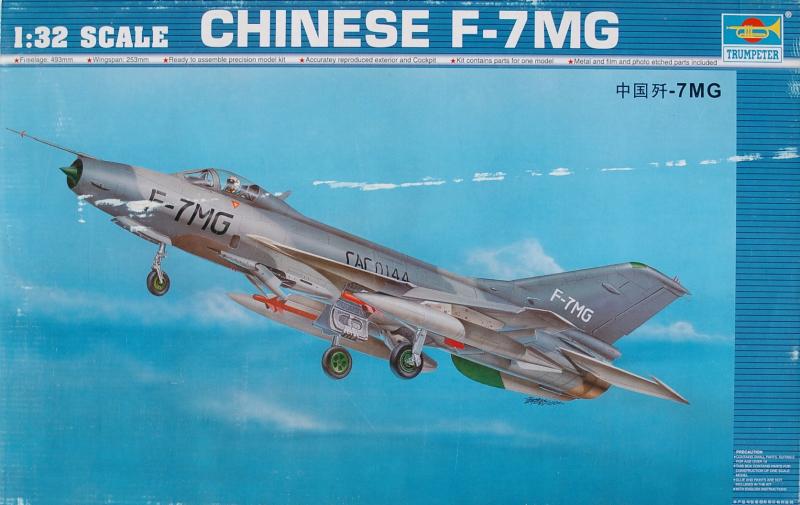 F-7MG