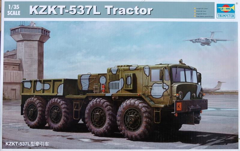 KZKT-537L