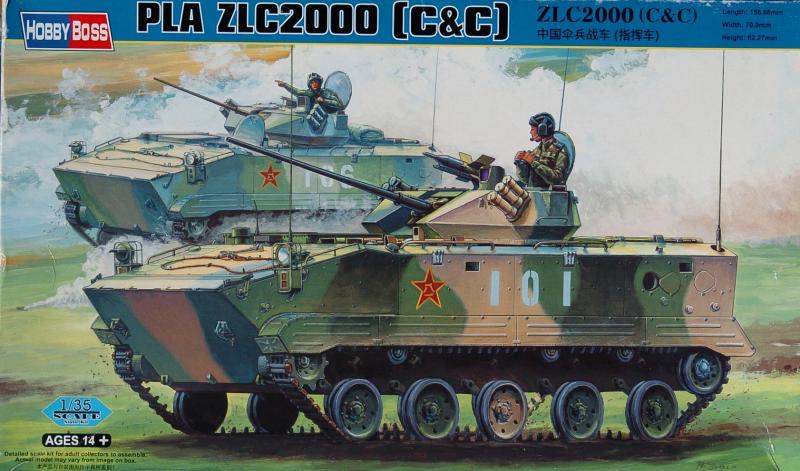 ZLC2000