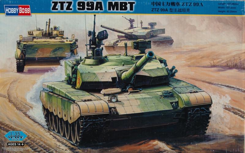 ZTZ-99