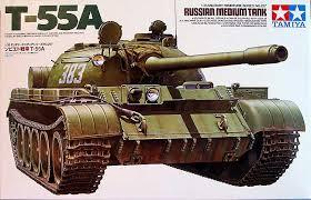 t-55

9.500-